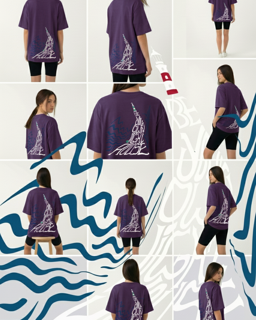 Never Again Club Muted Collapse Oversized Tee [Violet]