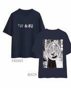 Never Again Club Narc Too Aware Oversized Tee [blue]