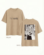 Never Again Club Narc Too Aware Oversized Tee [Beige]